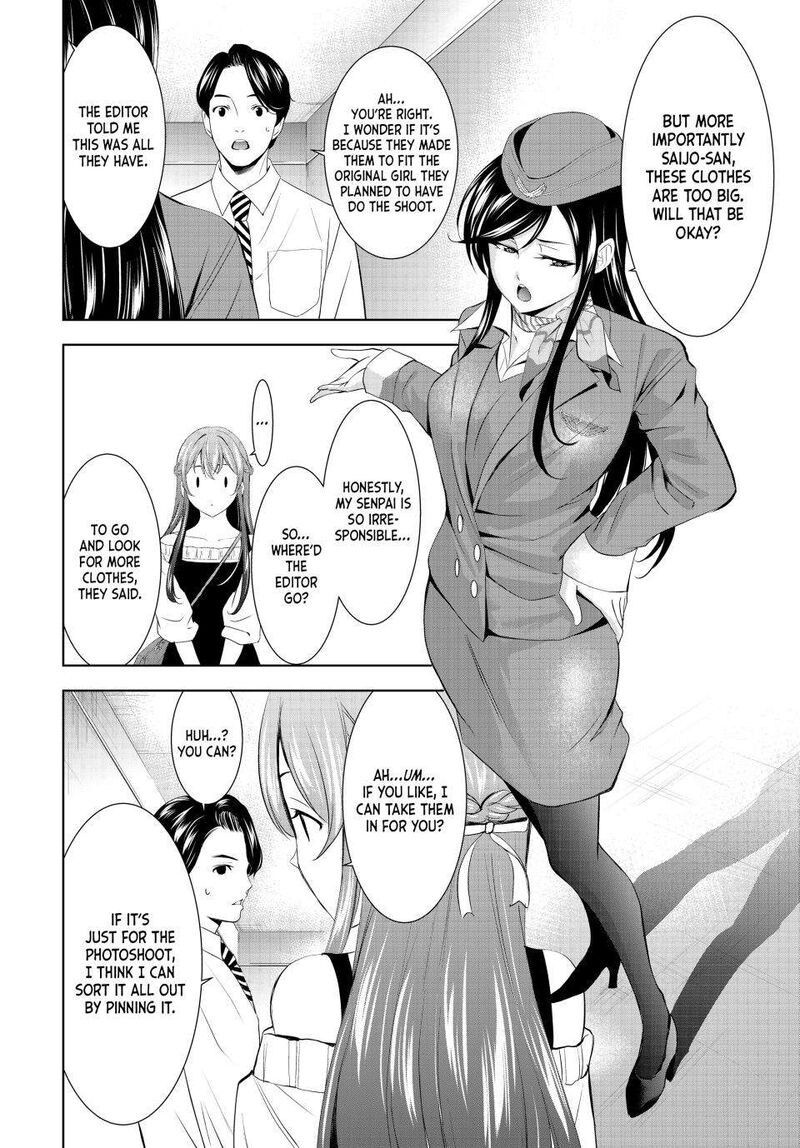 Megami No Caf Terrace Chapter 169 Page 10