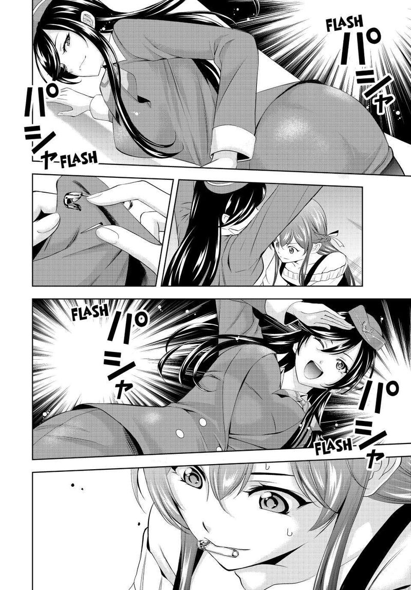 Megami No Caf Terrace Chapter 169 Page 12