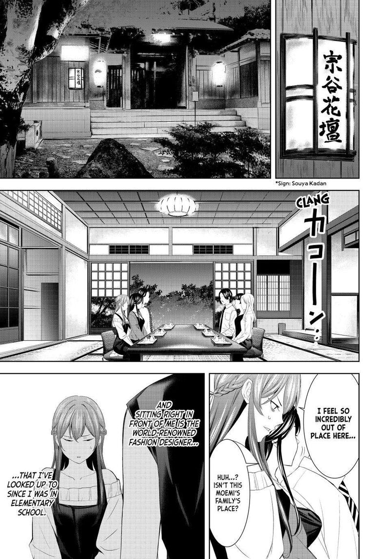 Megami No Caf Terrace Chapter 169 Page 15