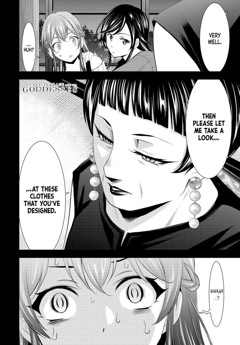 Megami No Caf Terrace Chapter 169 Page 18
