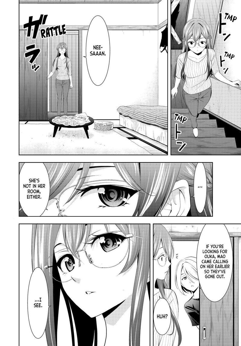Megami No Caf Terrace Chapter 169 Page 2