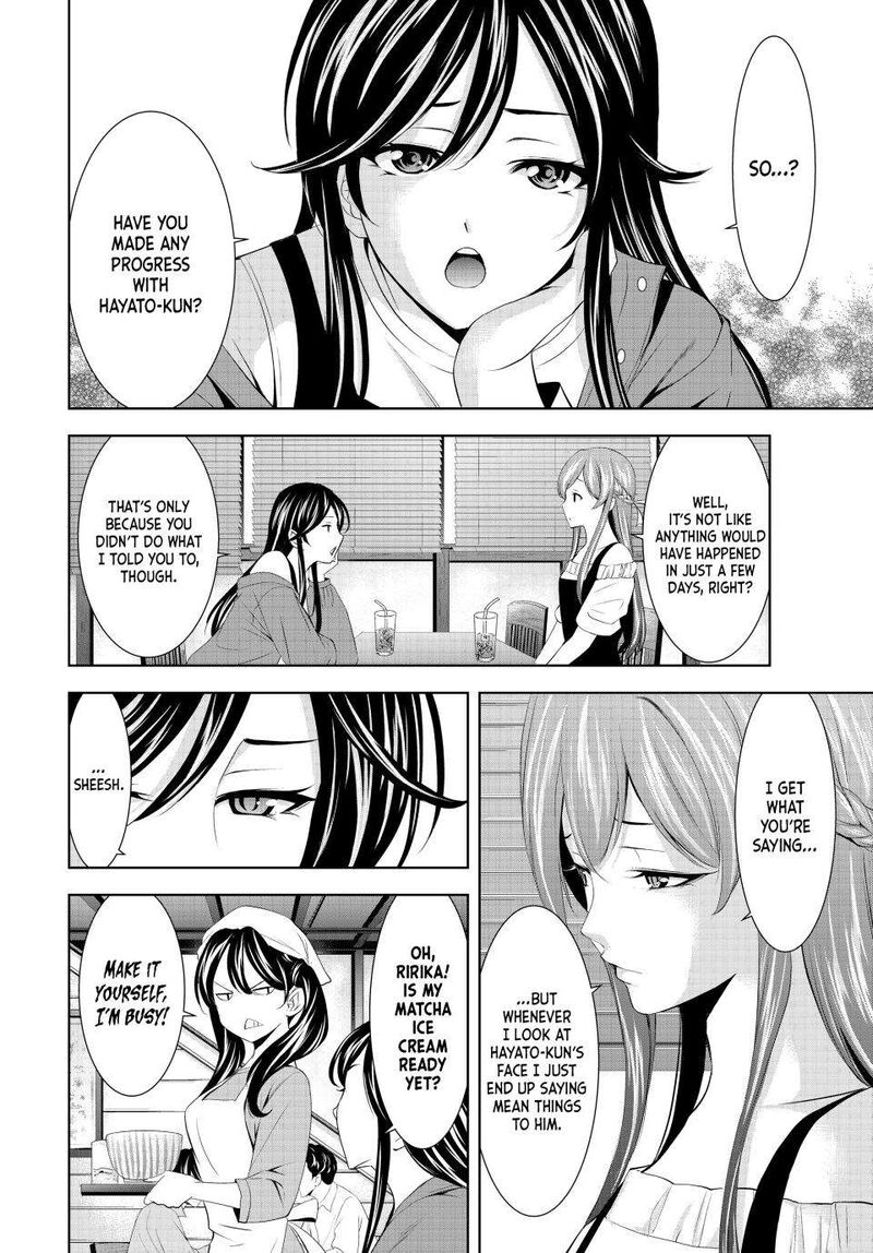 Megami No Caf Terrace Chapter 169 Page 4