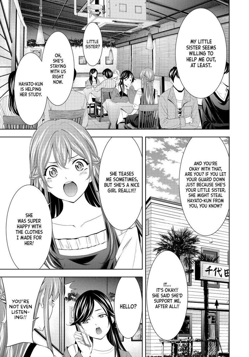 Megami No Caf Terrace Chapter 169 Page 5