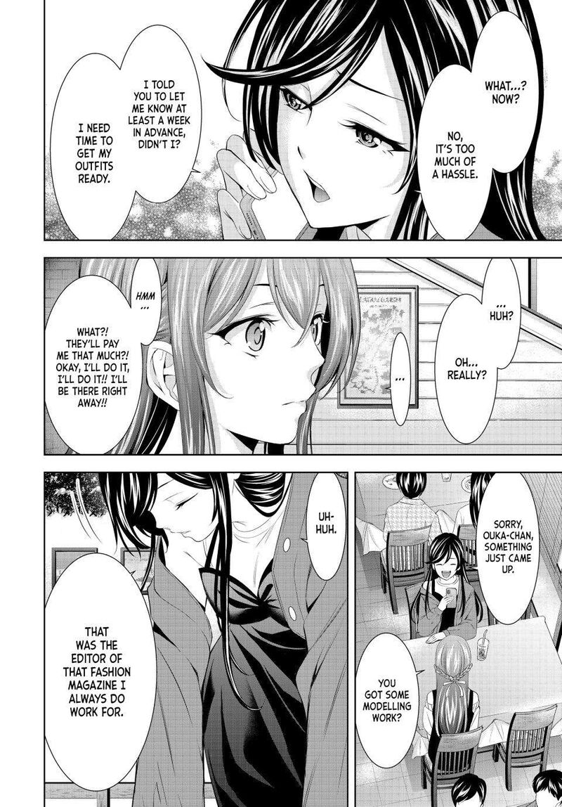 Megami No Caf Terrace Chapter 169 Page 6