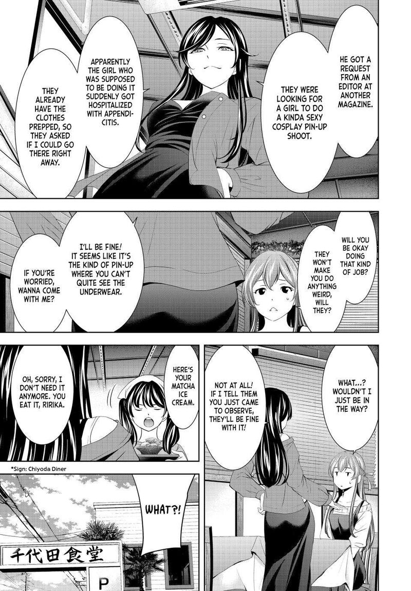 Megami No Caf Terrace Chapter 169 Page 7