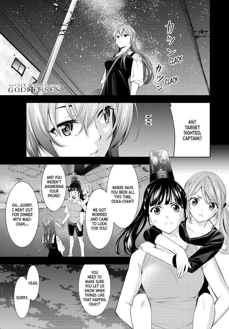 Megami No Caf Terrace Chapter 170 Page 1