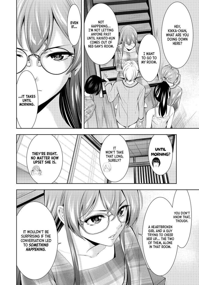 Megami No Caf Terrace Chapter 170 Page 14