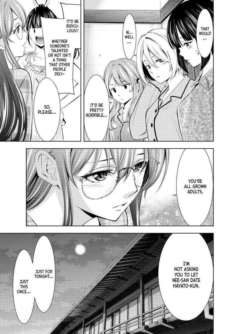 Megami No Caf Terrace Chapter 170 Page 17