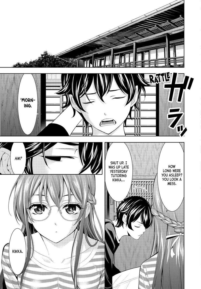 Megami No Caf Terrace Chapter 170 Page 3