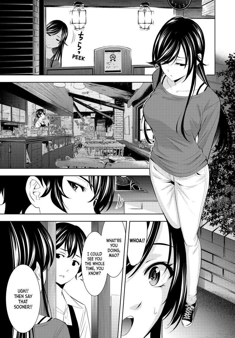 Megami No Caf Terrace Chapter 170 Page 5