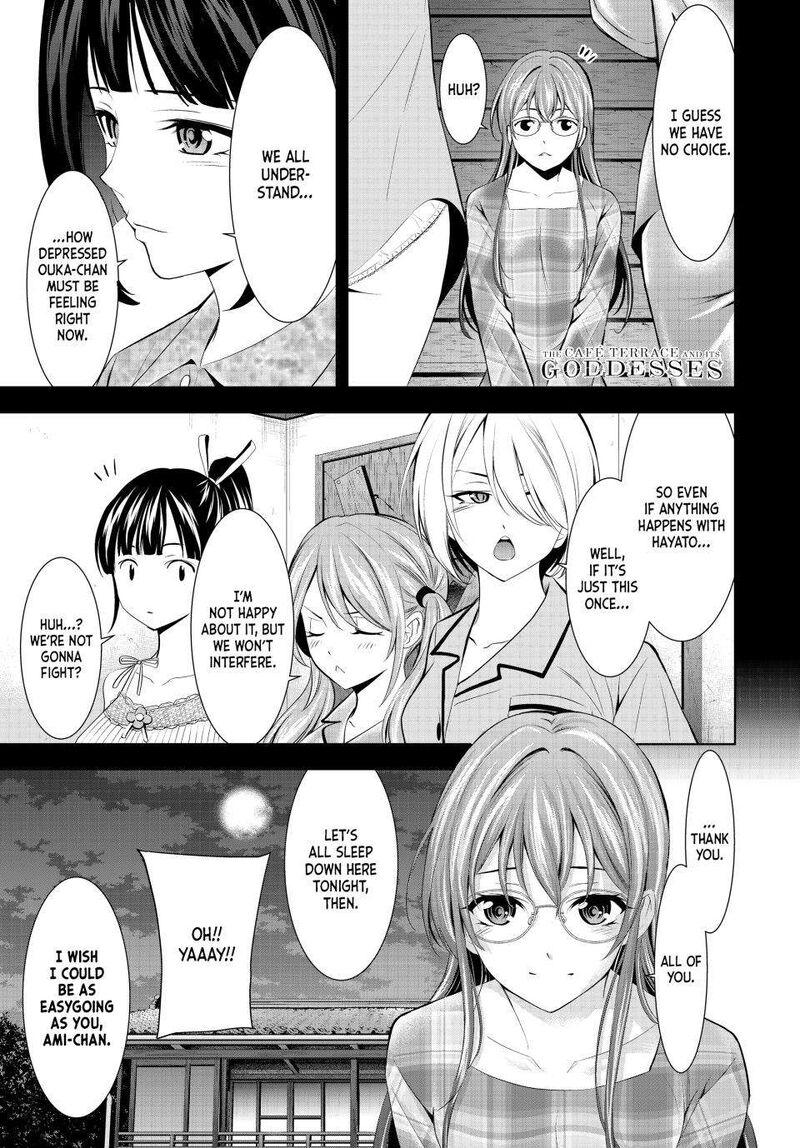 Megami No Caf Terrace Chapter 171 Page 1