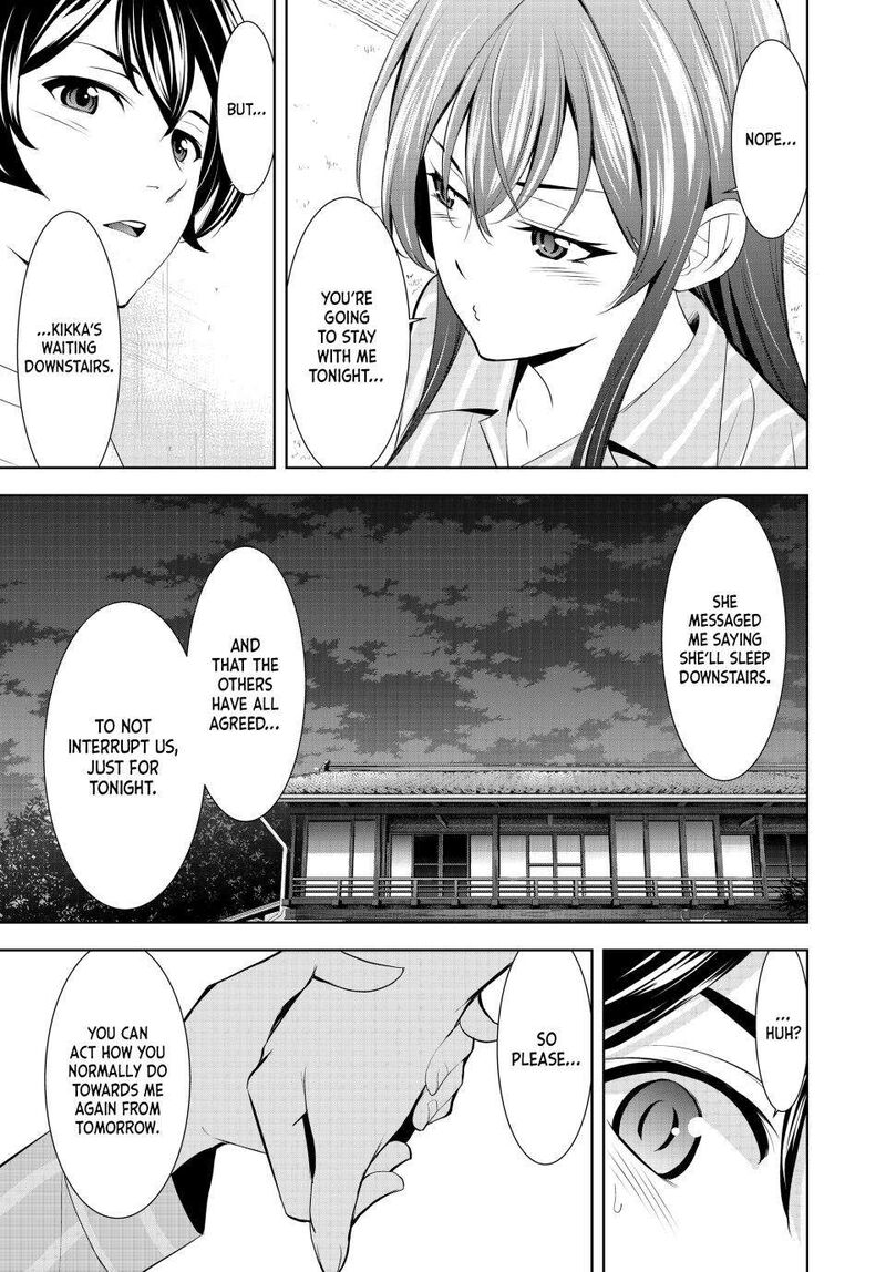 Megami No Caf Terrace Chapter 171 Page 13