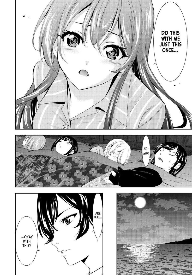 Megami No Caf Terrace Chapter 171 Page 14