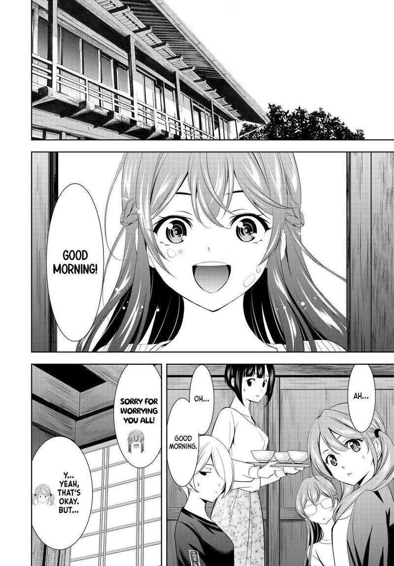 Megami No Caf Terrace Chapter 171 Page 16