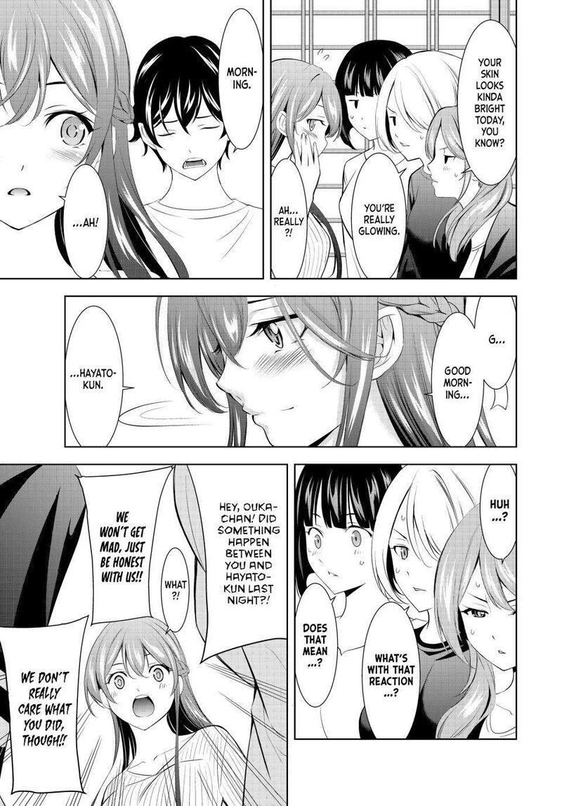 Megami No Caf Terrace Chapter 171 Page 17