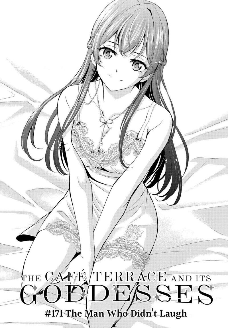 Megami No Caf Terrace Chapter 171 Page 2