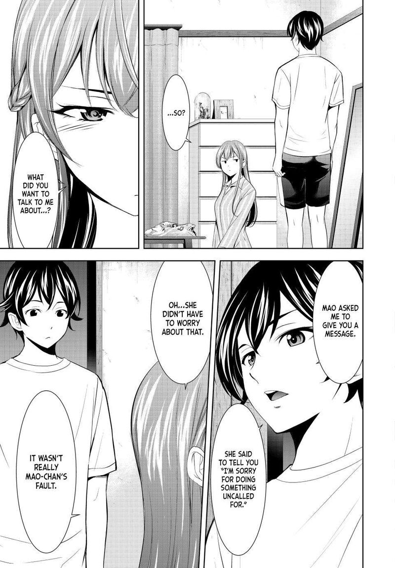 Megami No Caf Terrace Chapter 171 Page 3