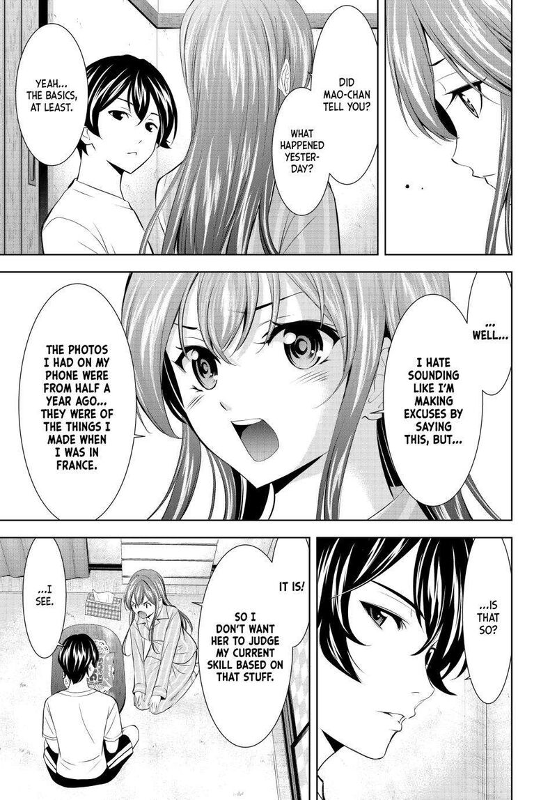 Megami No Caf Terrace Chapter 171 Page 5