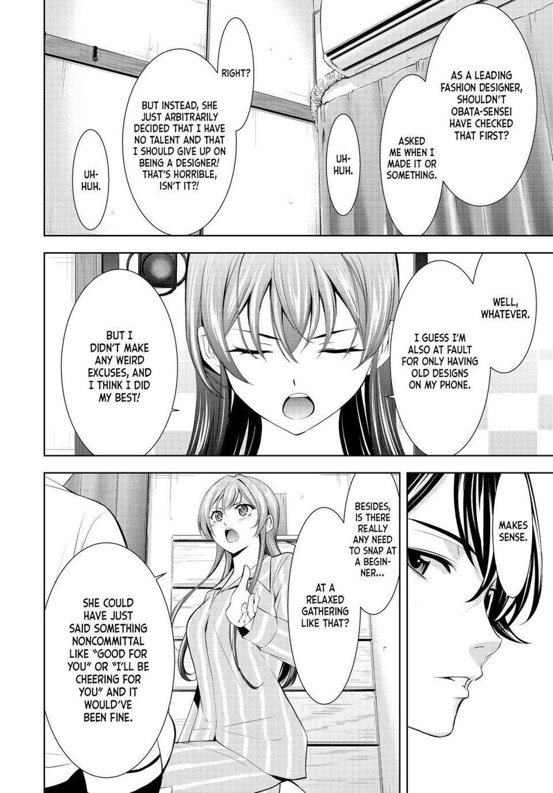 Megami No Caf Terrace Chapter 171 Page 6