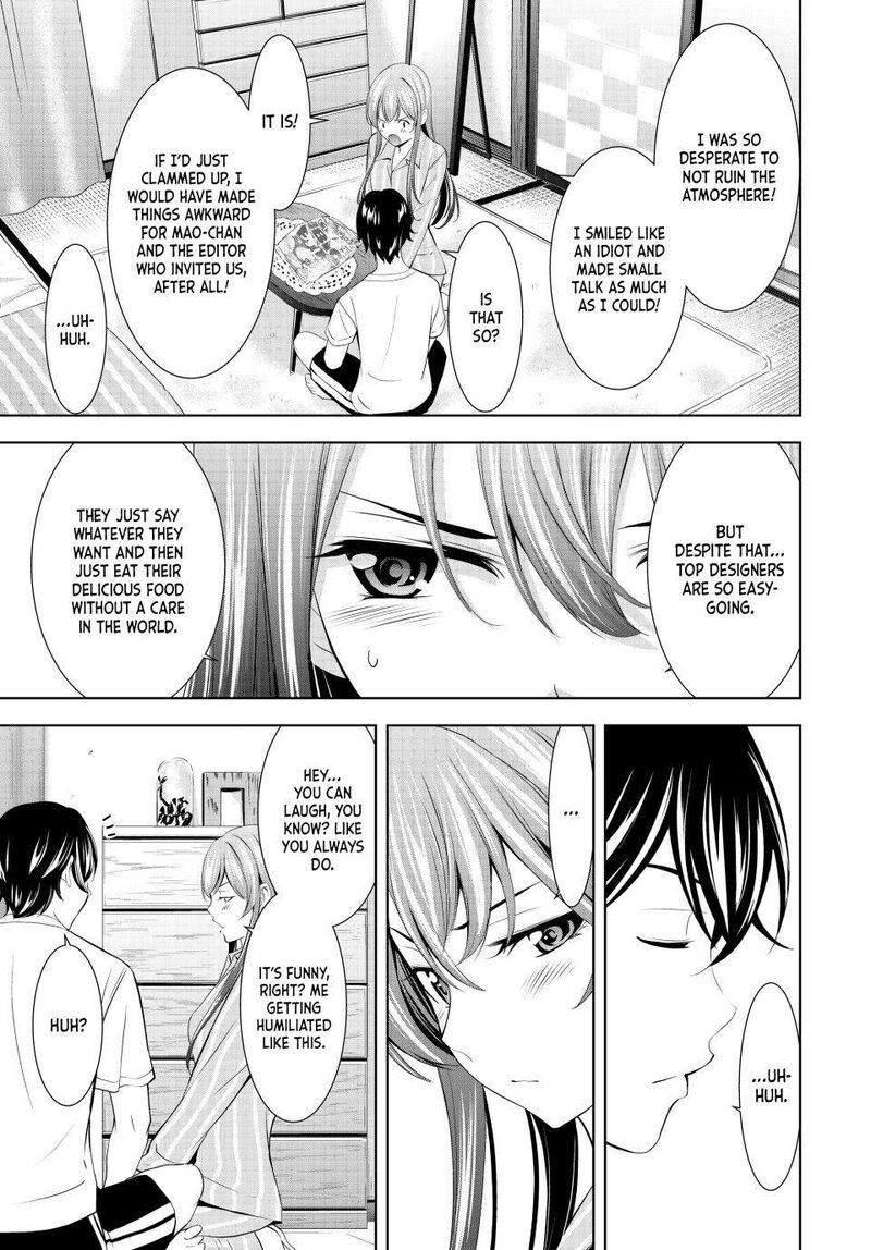 Megami No Caf Terrace Chapter 171 Page 7