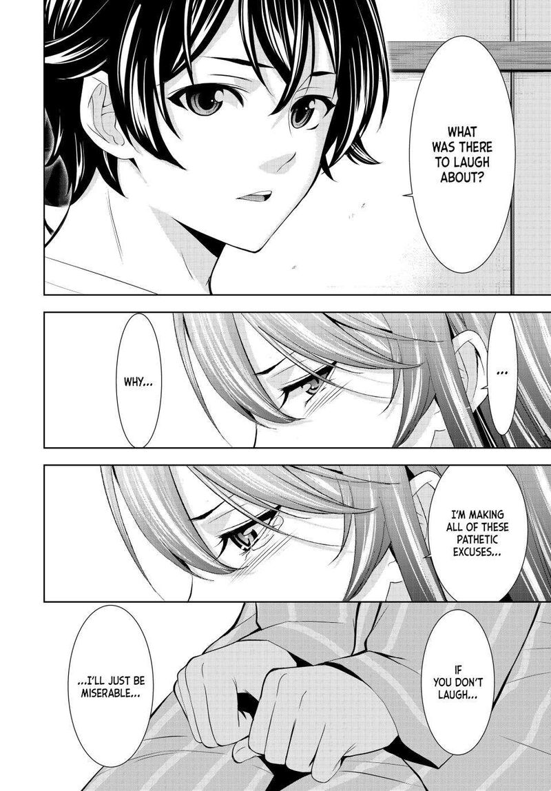 Megami No Caf Terrace Chapter 171 Page 8