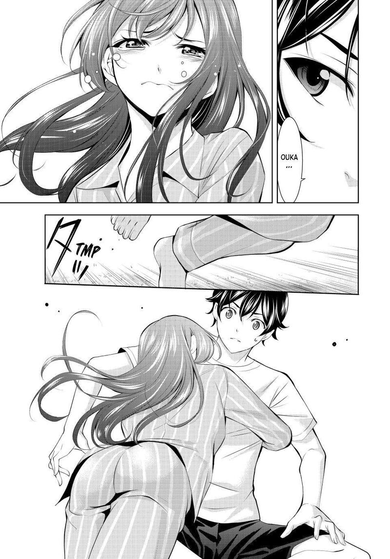 Megami No Caf Terrace Chapter 171 Page 9