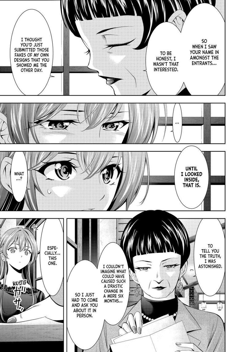 Megami No Caf Terrace Chapter 172 Page 11