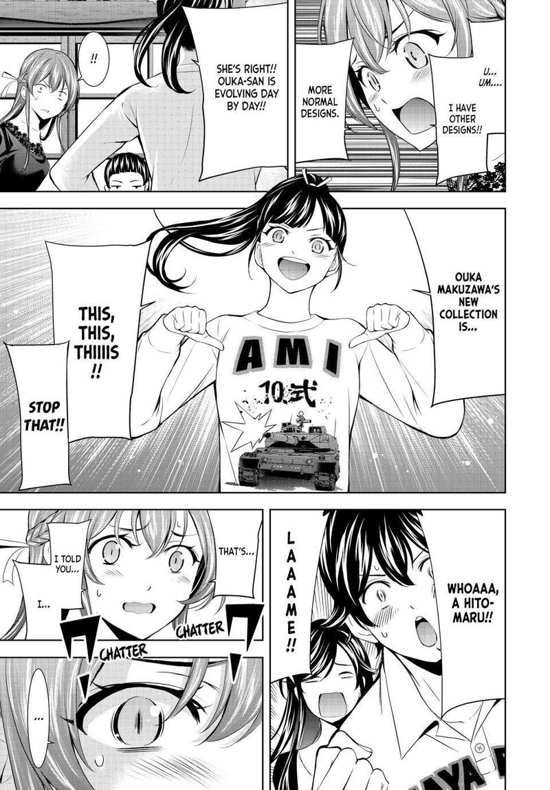 Megami No Caf Terrace Chapter 172 Page 13