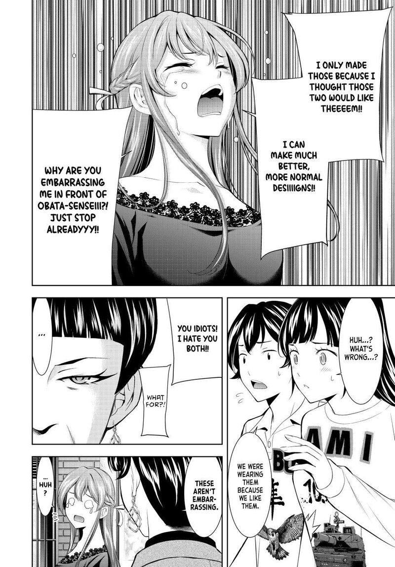 Megami No Caf Terrace Chapter 172 Page 14