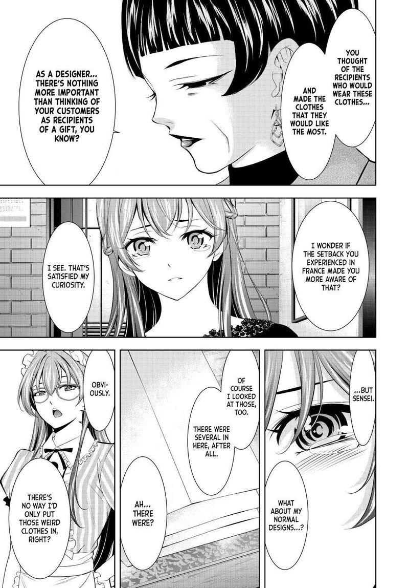 Megami No Caf Terrace Chapter 172 Page 15