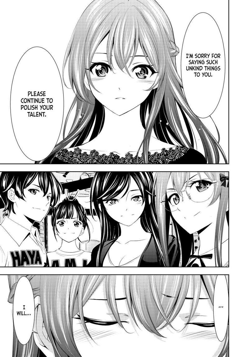 Megami No Caf Terrace Chapter 172 Page 17