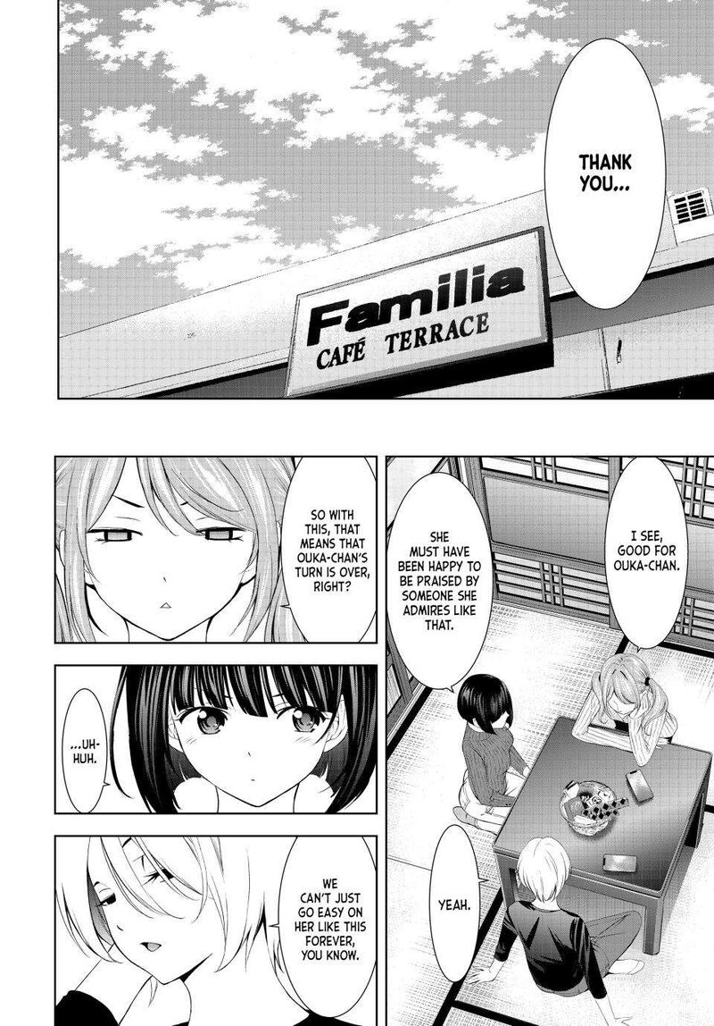 Megami No Caf Terrace Chapter 172 Page 18