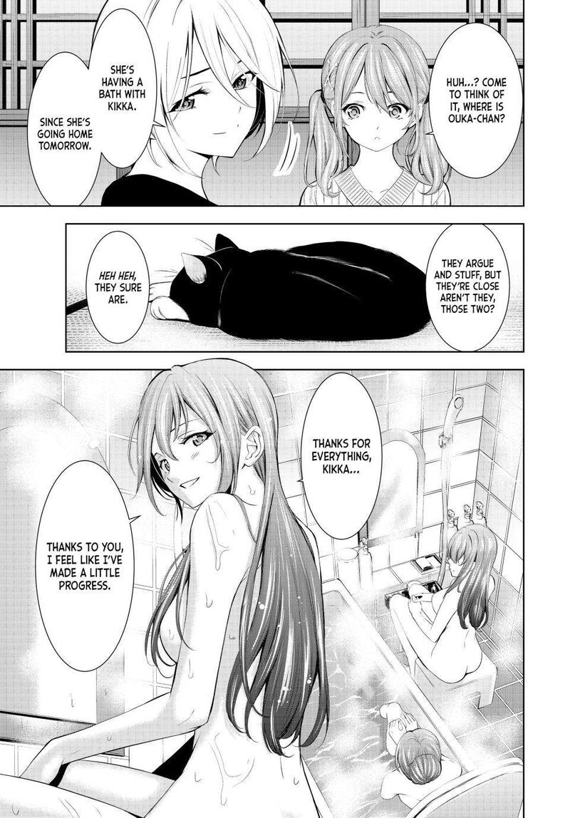 Megami No Caf Terrace Chapter 172 Page 19