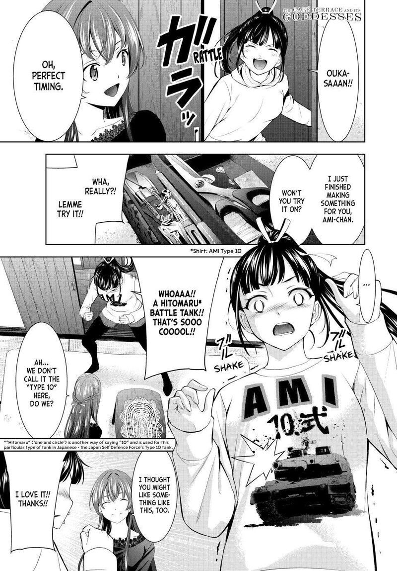 Megami No Caf Terrace Chapter 172 Page 3