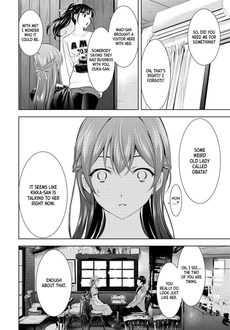 Megami No Caf Terrace Chapter 172 Page 4