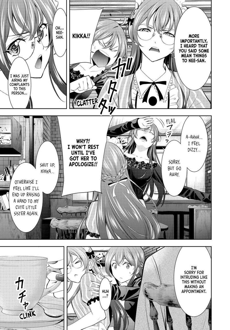 Megami No Caf Terrace Chapter 172 Page 5