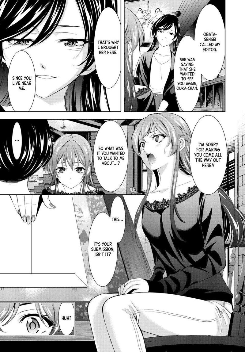 Megami No Caf Terrace Chapter 172 Page 7