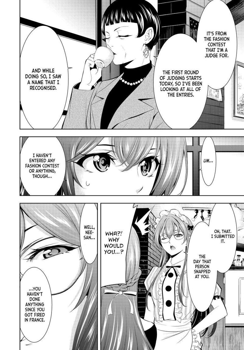 Megami No Caf Terrace Chapter 172 Page 8