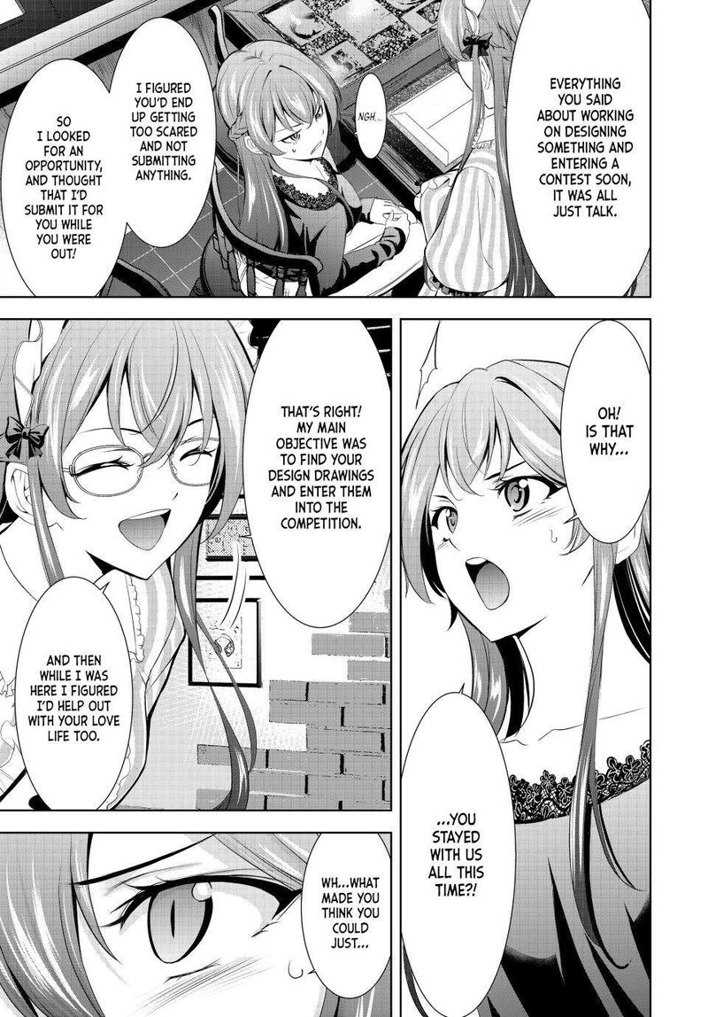 Megami No Caf Terrace Chapter 172 Page 9