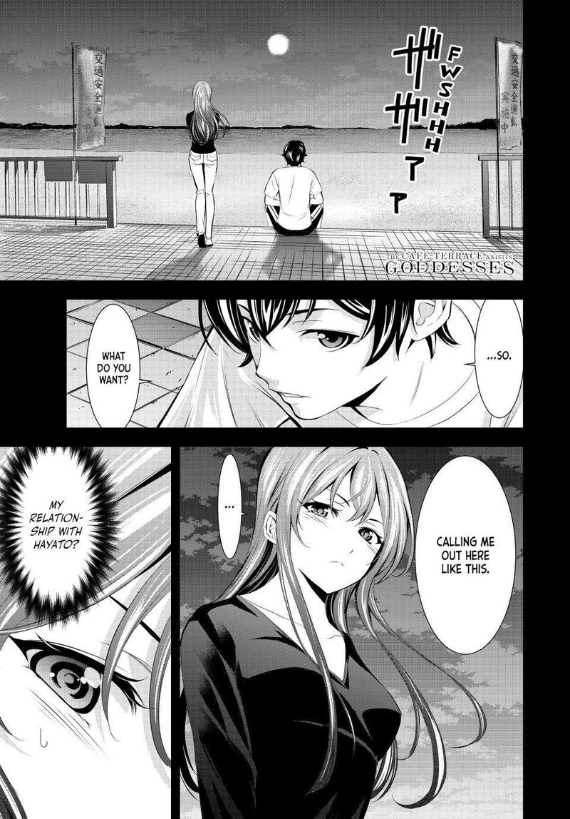 Megami No Caf Terrace Chapter 173 Page 1