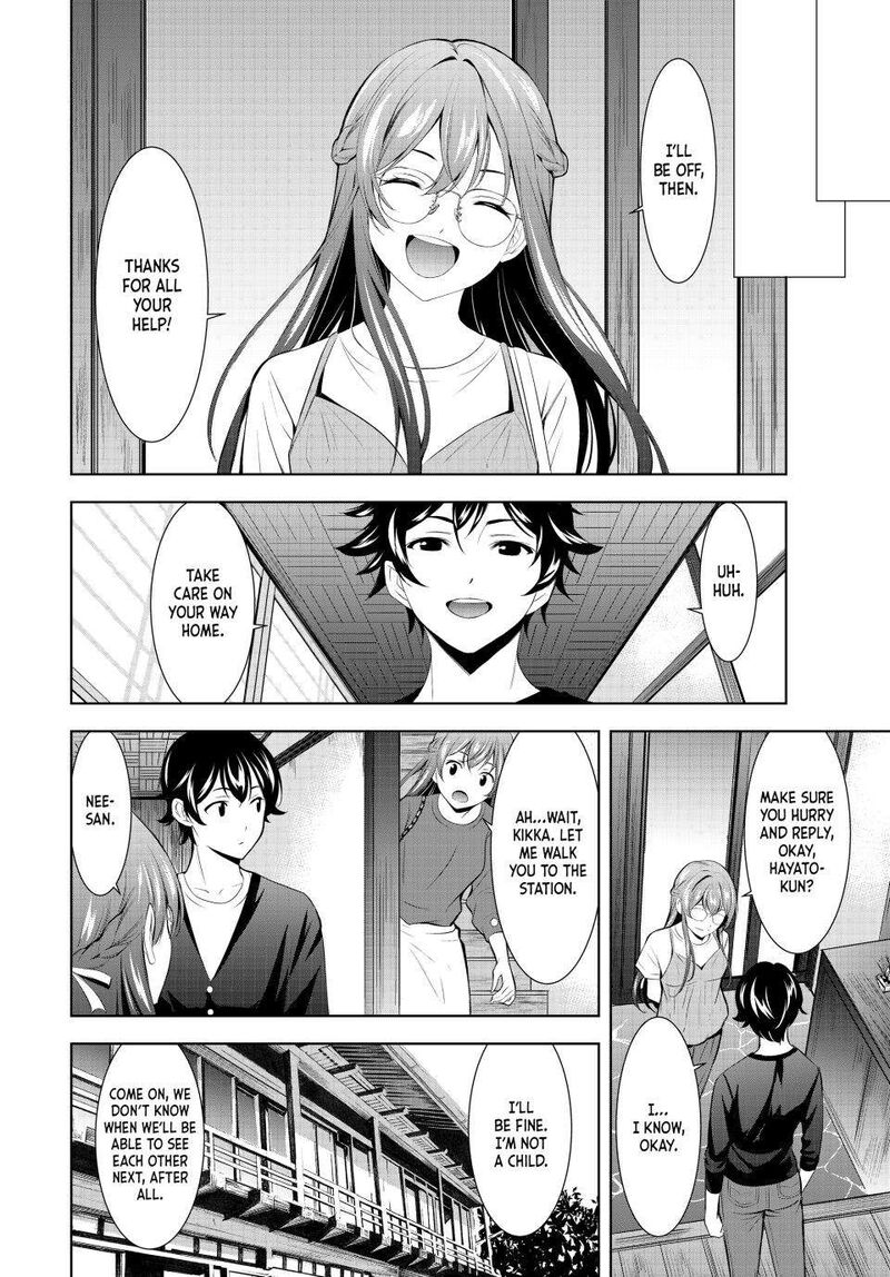 Megami No Caf Terrace Chapter 173 Page 10