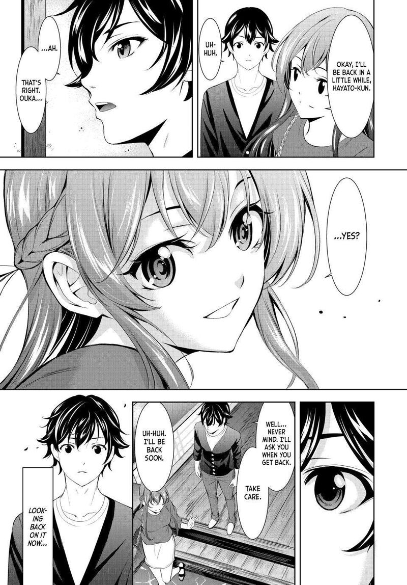 Megami No Caf Terrace Chapter 173 Page 11