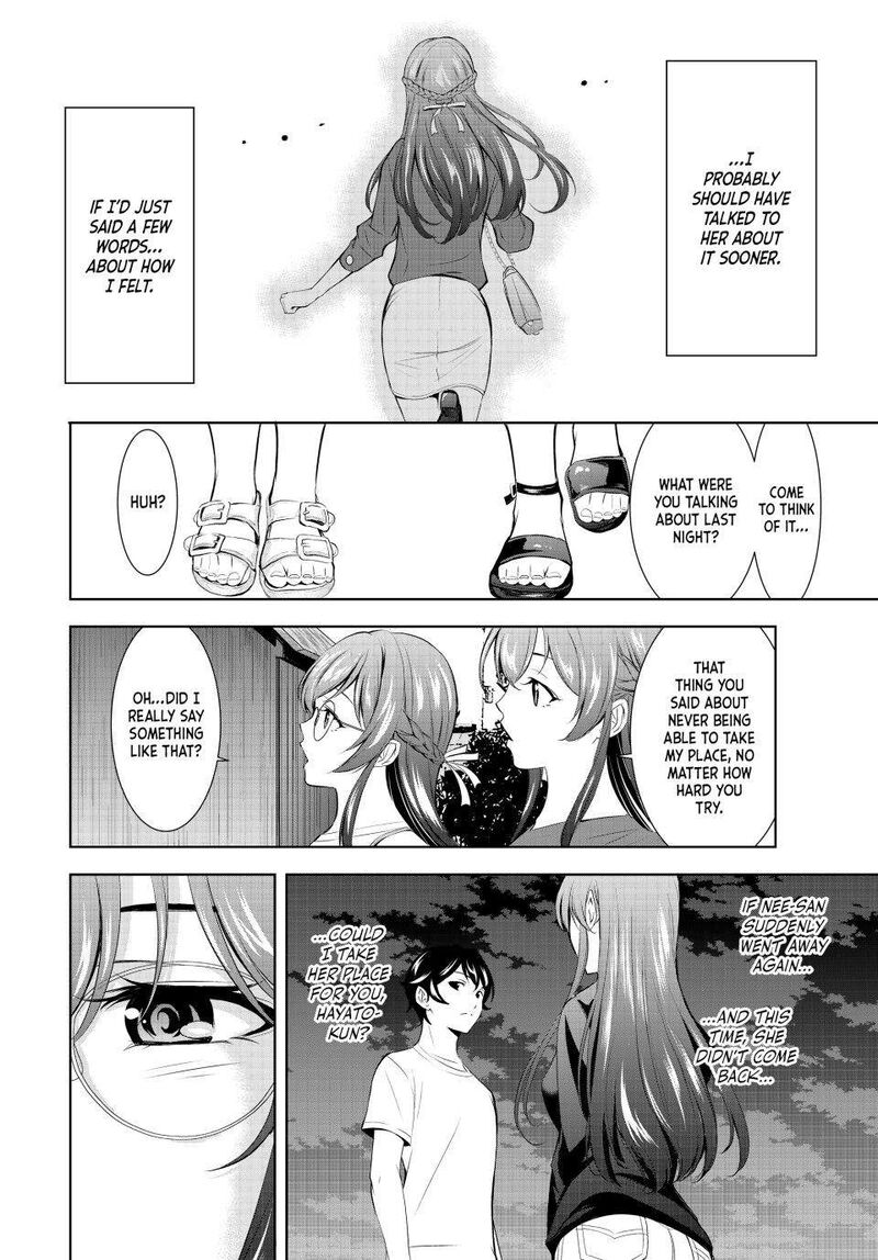Megami No Caf Terrace Chapter 173 Page 12