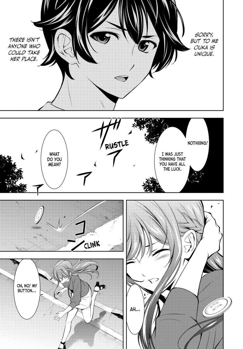 Megami No Caf Terrace Chapter 173 Page 13