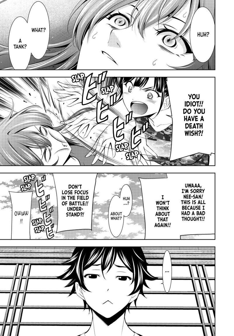 Megami No Caf Terrace Chapter 173 Page 16
