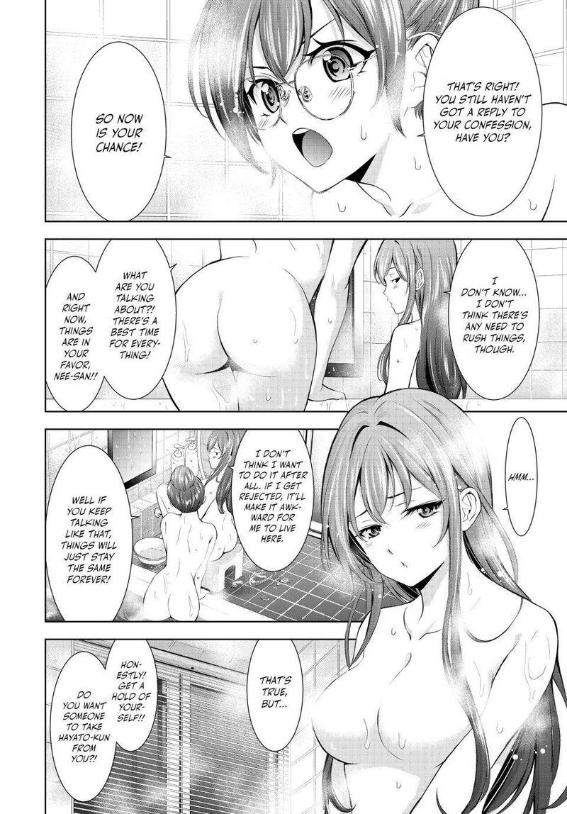 Megami No Caf Terrace Chapter 173 Page 2