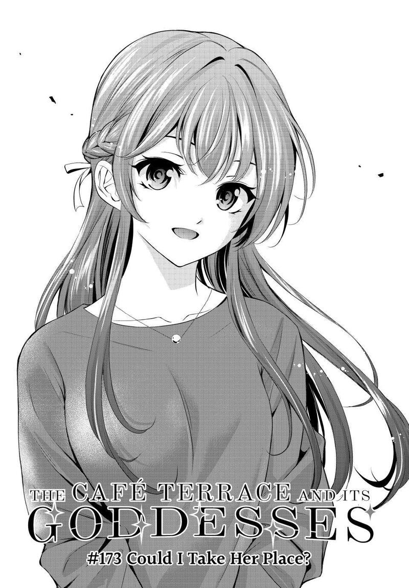 Megami No Caf Terrace Chapter 173 Page 3