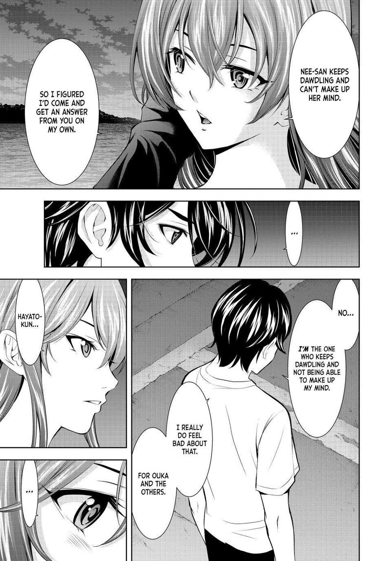Megami No Caf Terrace Chapter 173 Page 7