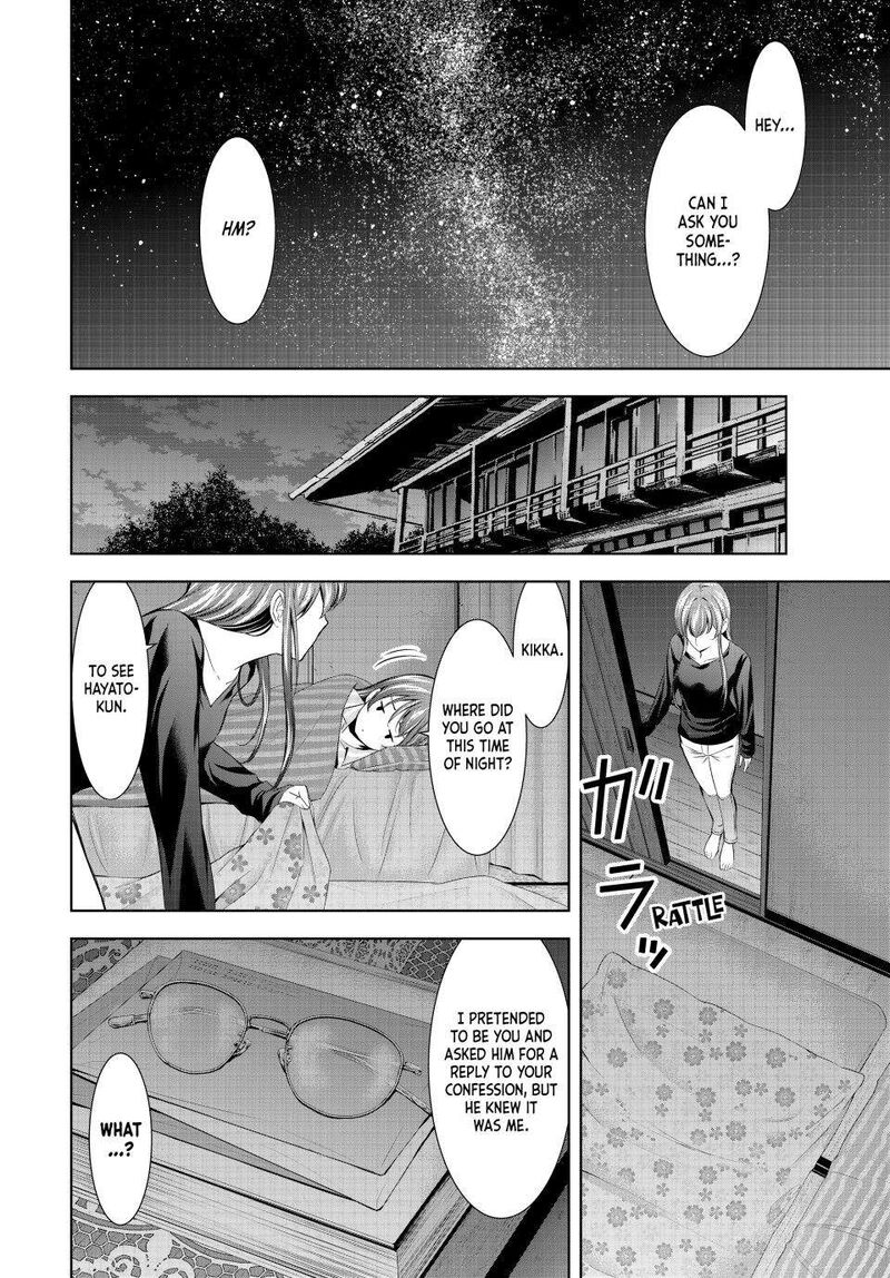 Megami No Caf Terrace Chapter 173 Page 8