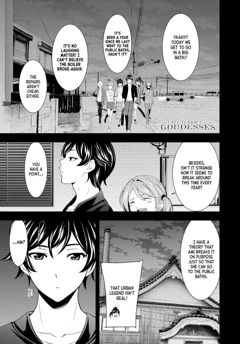 Megami No Caf Terrace Chapter 174 Page 1